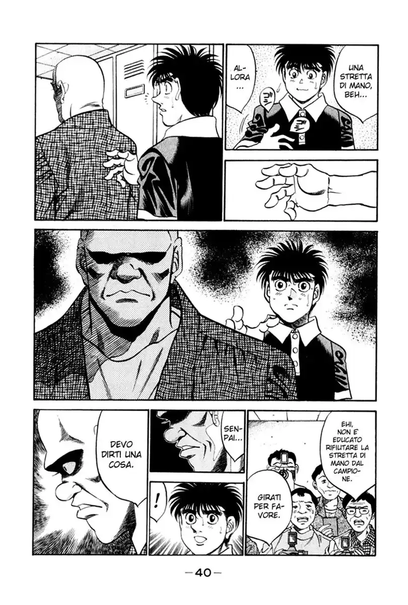 Hajime no Ippo Capitolo 345 page 17