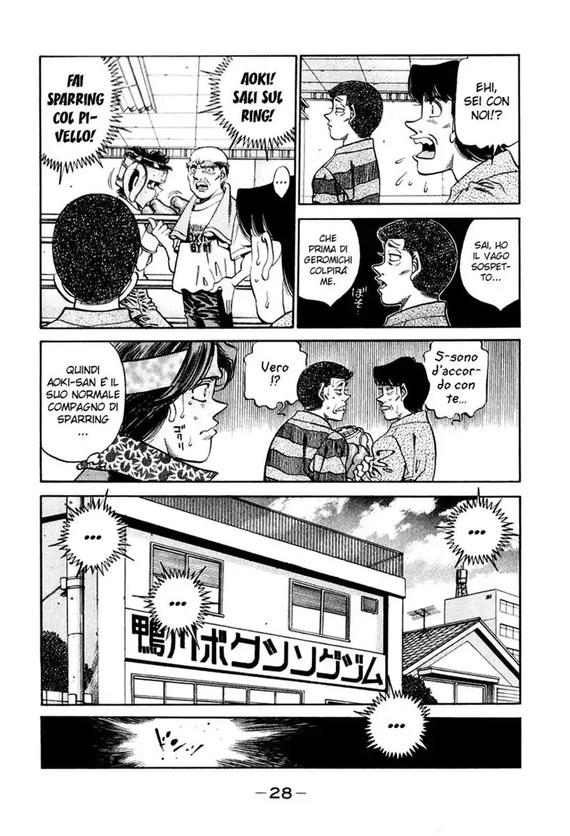 Hajime no Ippo Capitolo 345 page 5