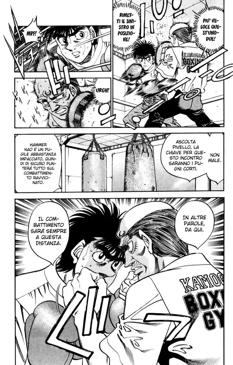 Hajime no Ippo Capitolo 345 page 6