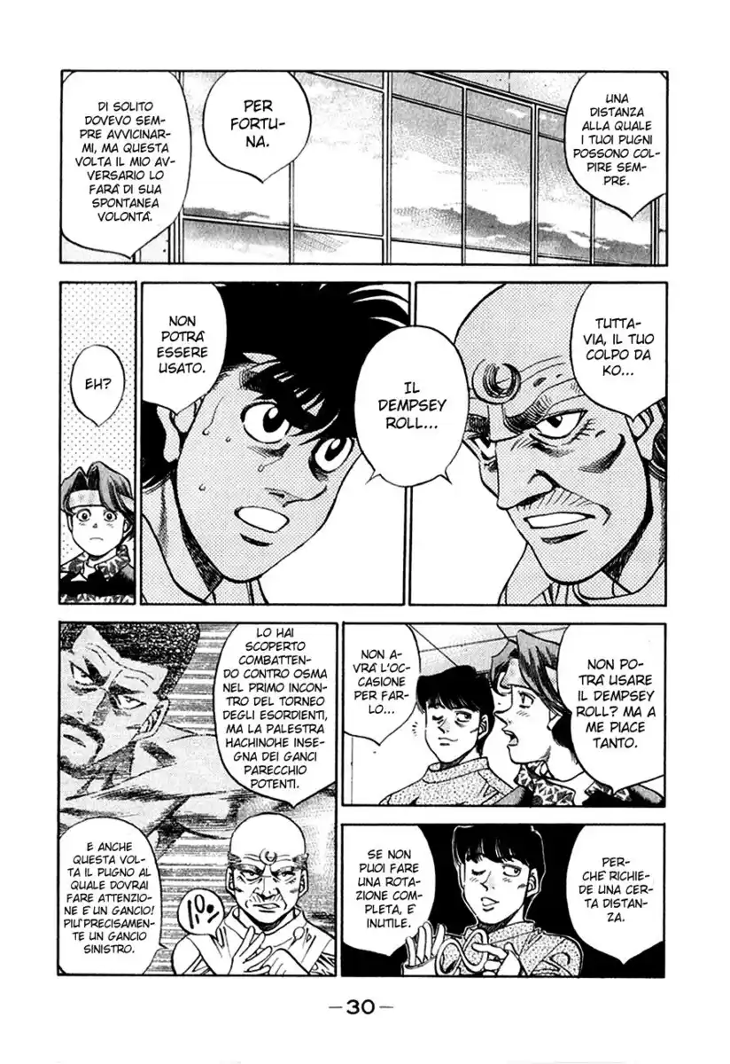 Hajime no Ippo Capitolo 345 page 7