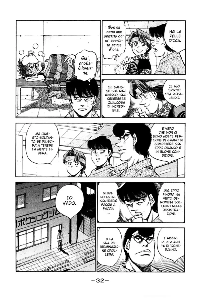 Hajime no Ippo Capitolo 345 page 9