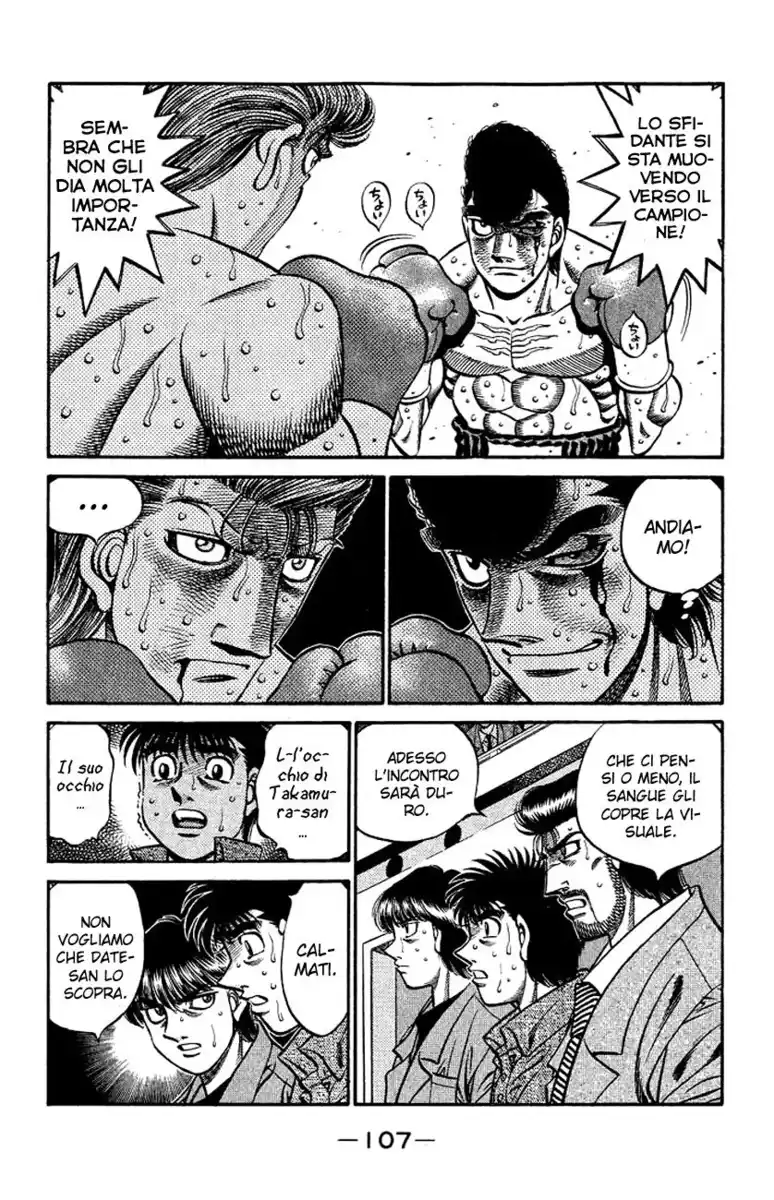 Hajime no Ippo Capitolo 548 page 5