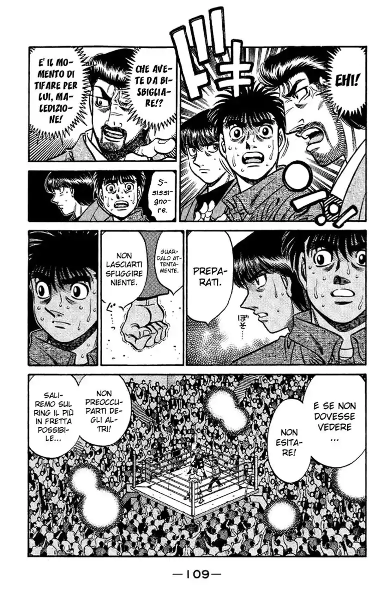 Hajime no Ippo Capitolo 548 page 7