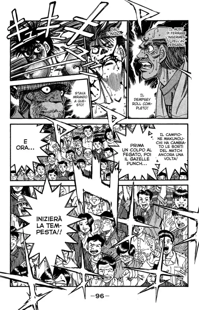 Hajime no Ippo Capitolo 311 page 12