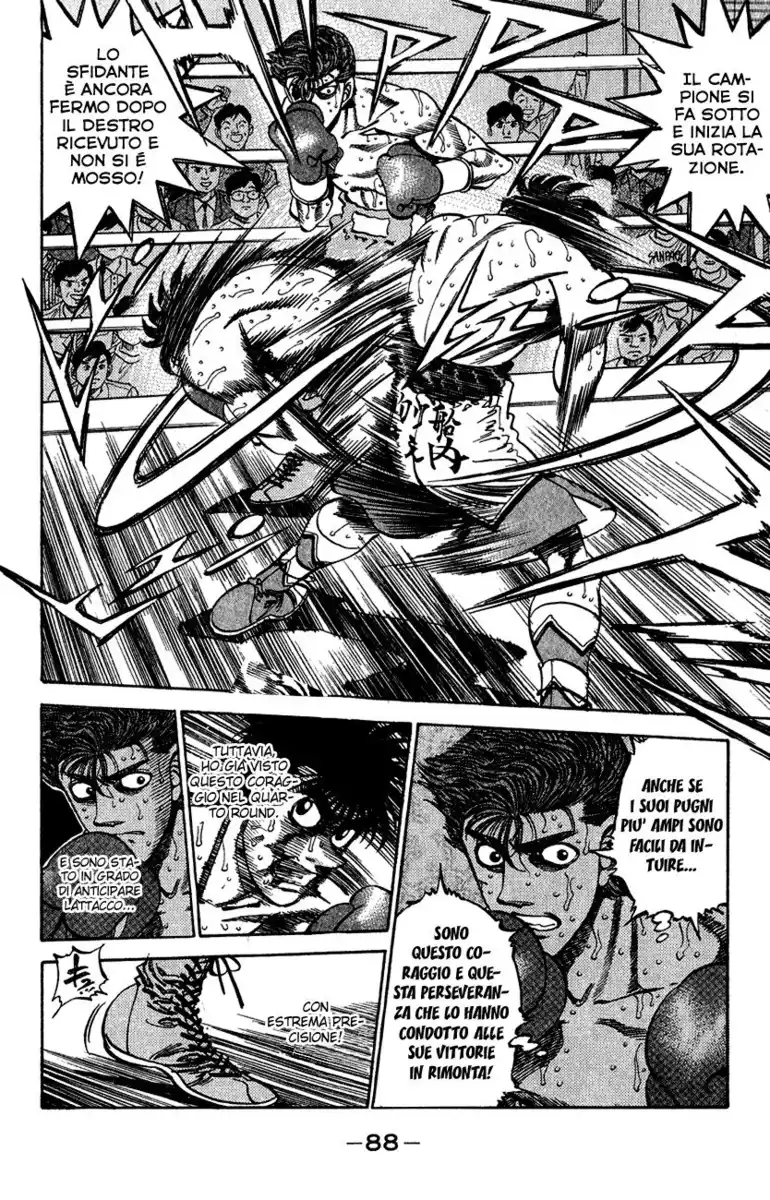 Hajime no Ippo Capitolo 311 page 4