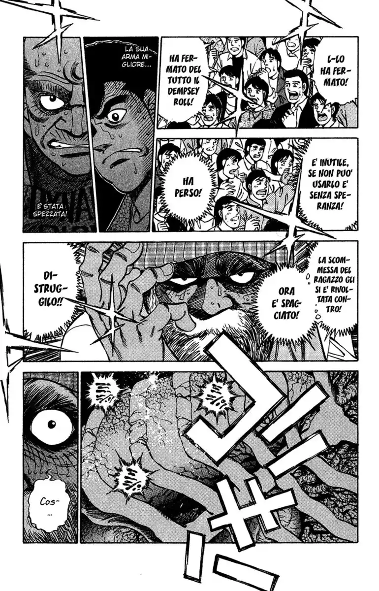 Hajime no Ippo Capitolo 311 page 7