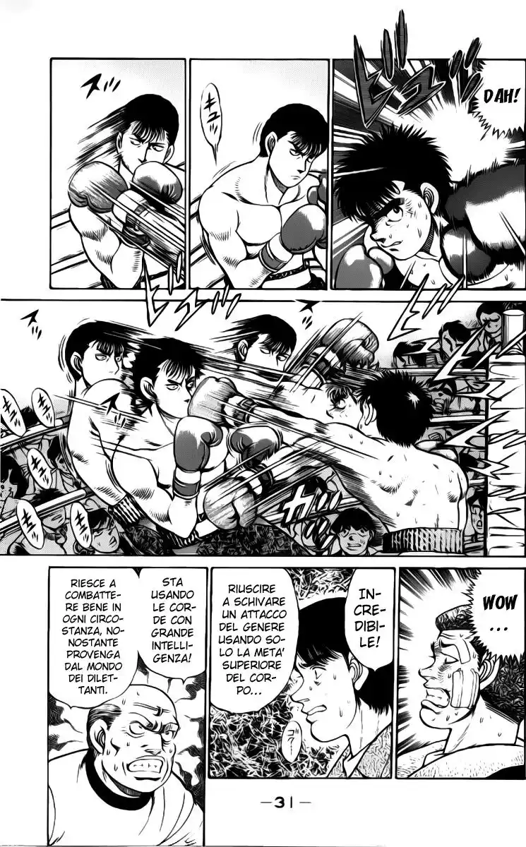 Hajime no Ippo Capitolo 62 page 10