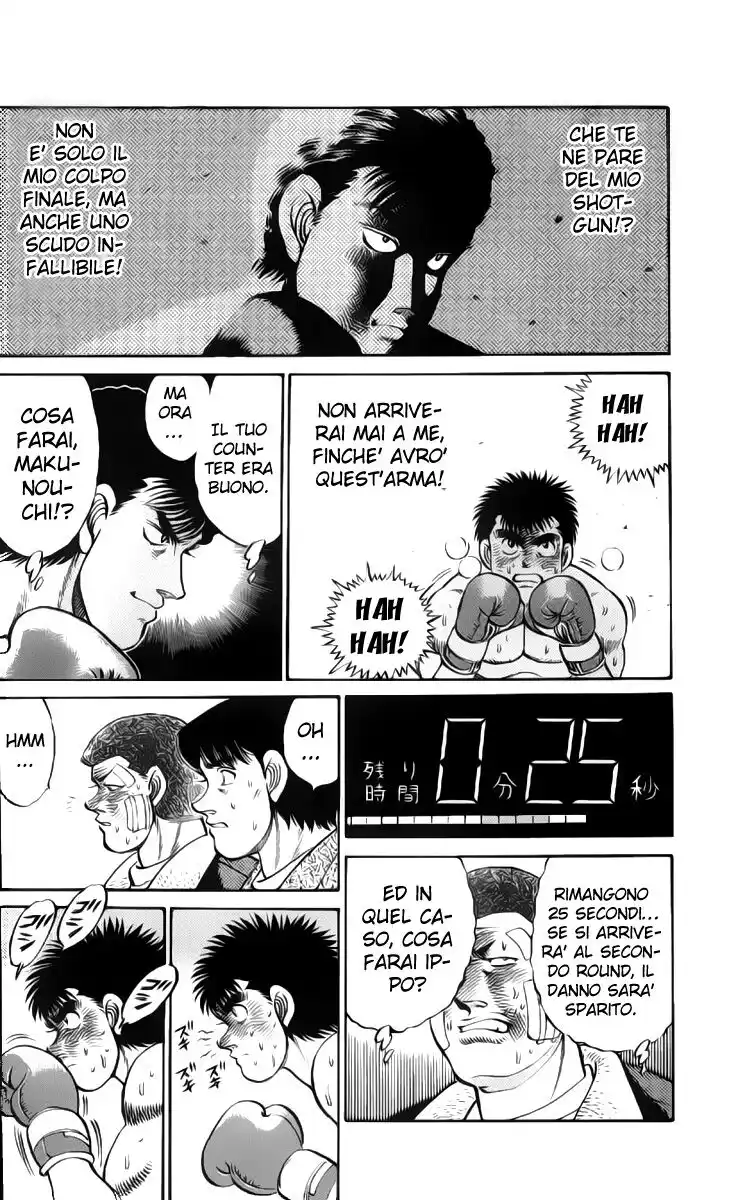 Hajime no Ippo Capitolo 62 page 13