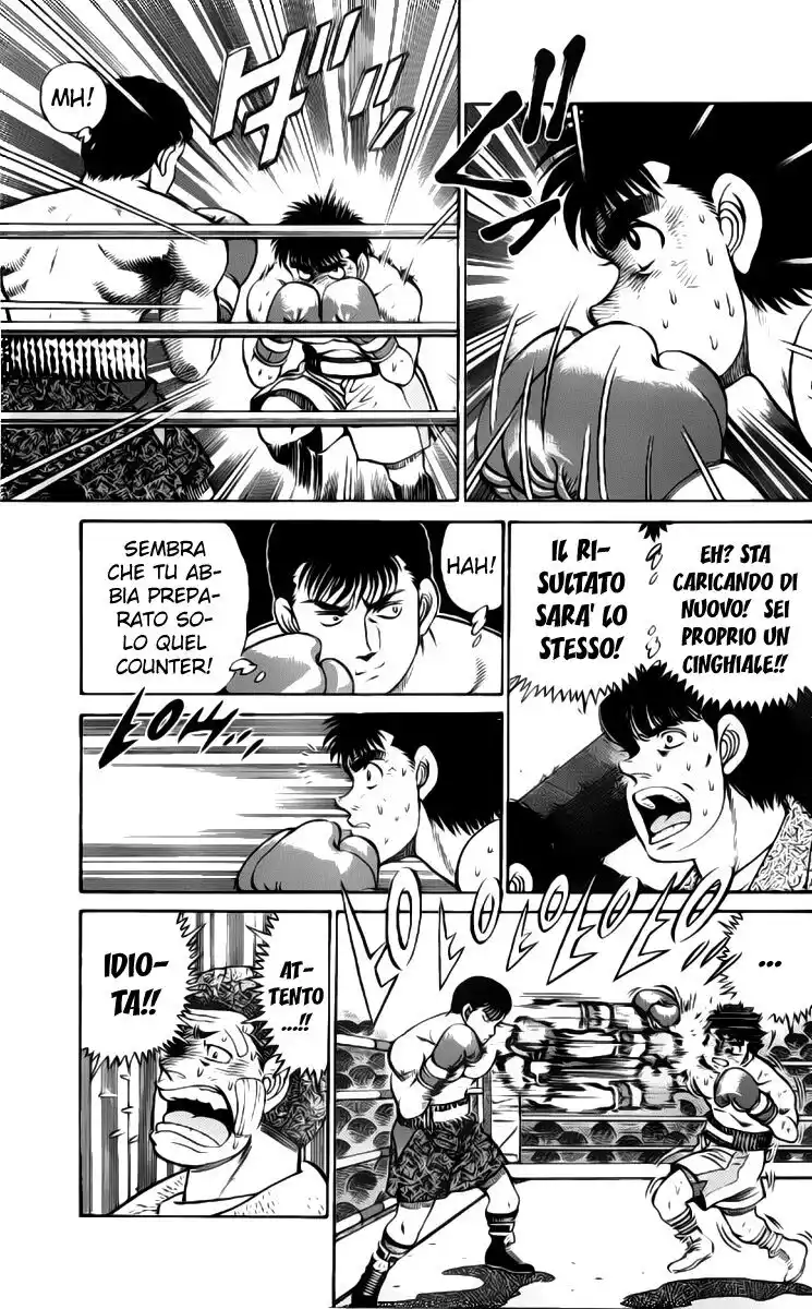 Hajime no Ippo Capitolo 62 page 14