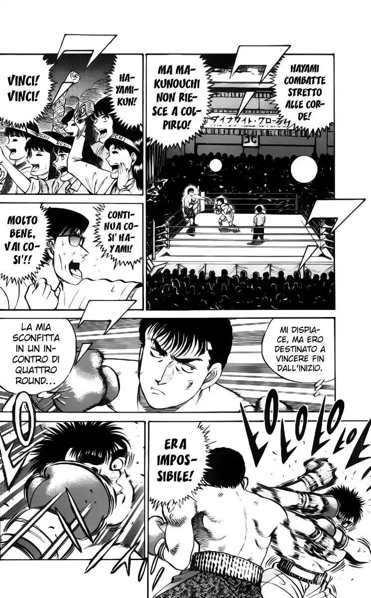 Hajime no Ippo Capitolo 62 page 15