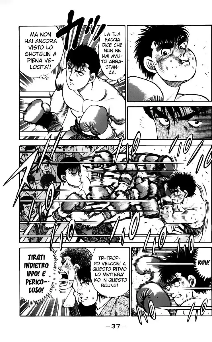 Hajime no Ippo Capitolo 62 page 16