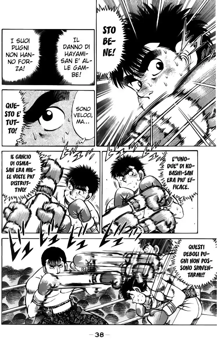 Hajime no Ippo Capitolo 62 page 17