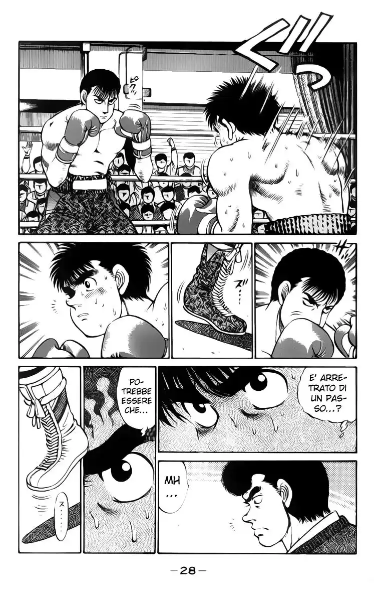 Hajime no Ippo Capitolo 62 page 7