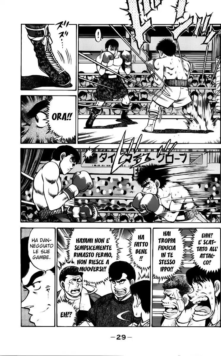 Hajime no Ippo Capitolo 62 page 8