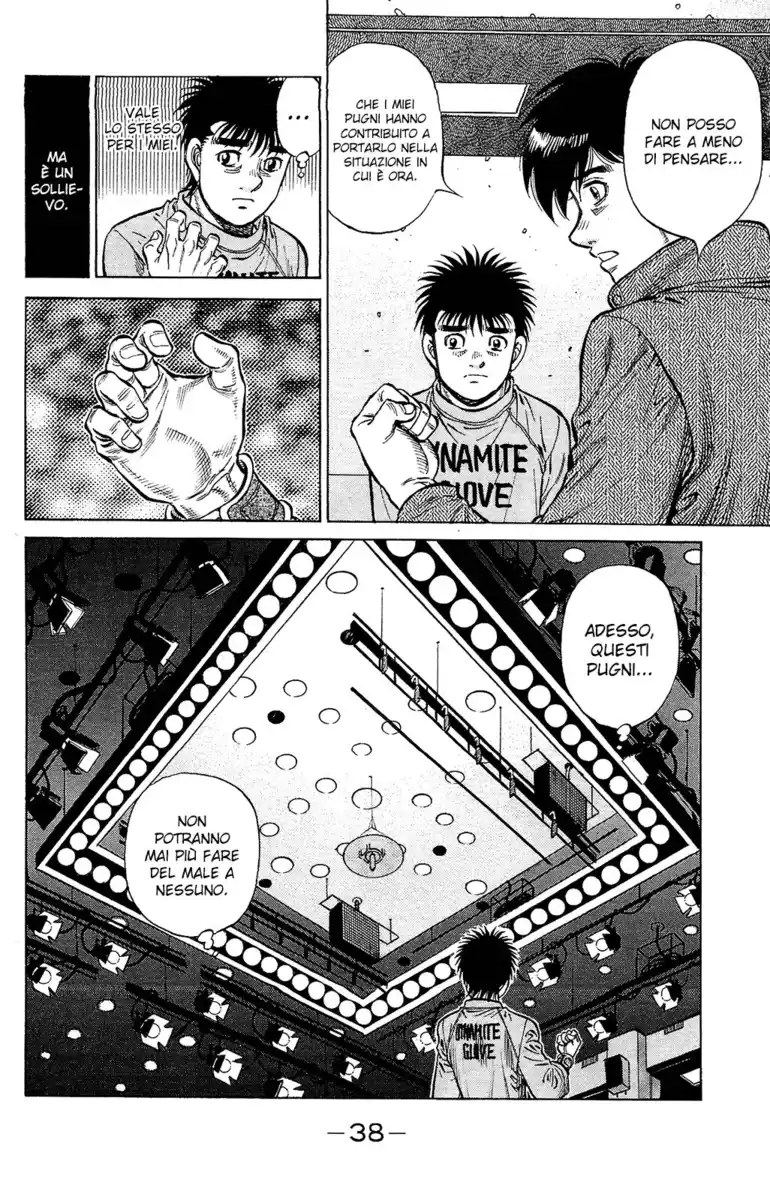 Hajime no Ippo Capitolo 1221 page 11