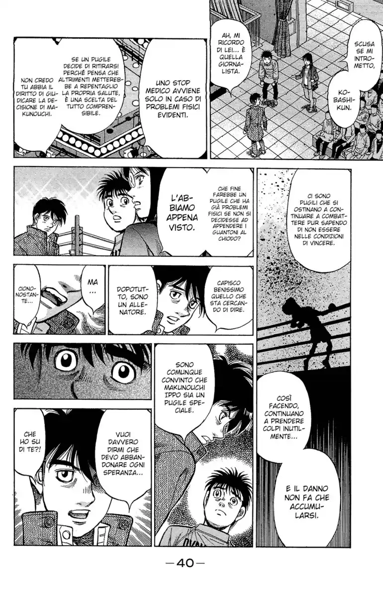 Hajime no Ippo Capitolo 1221 page 13