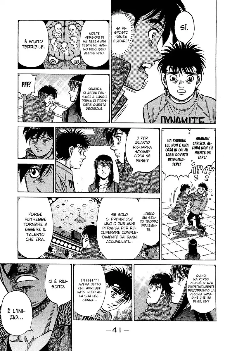 Hajime no Ippo Capitolo 1221 page 14