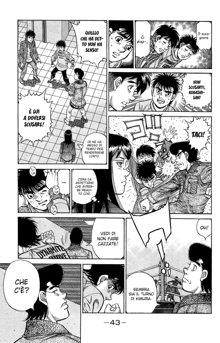 Hajime no Ippo Capitolo 1221 page 16