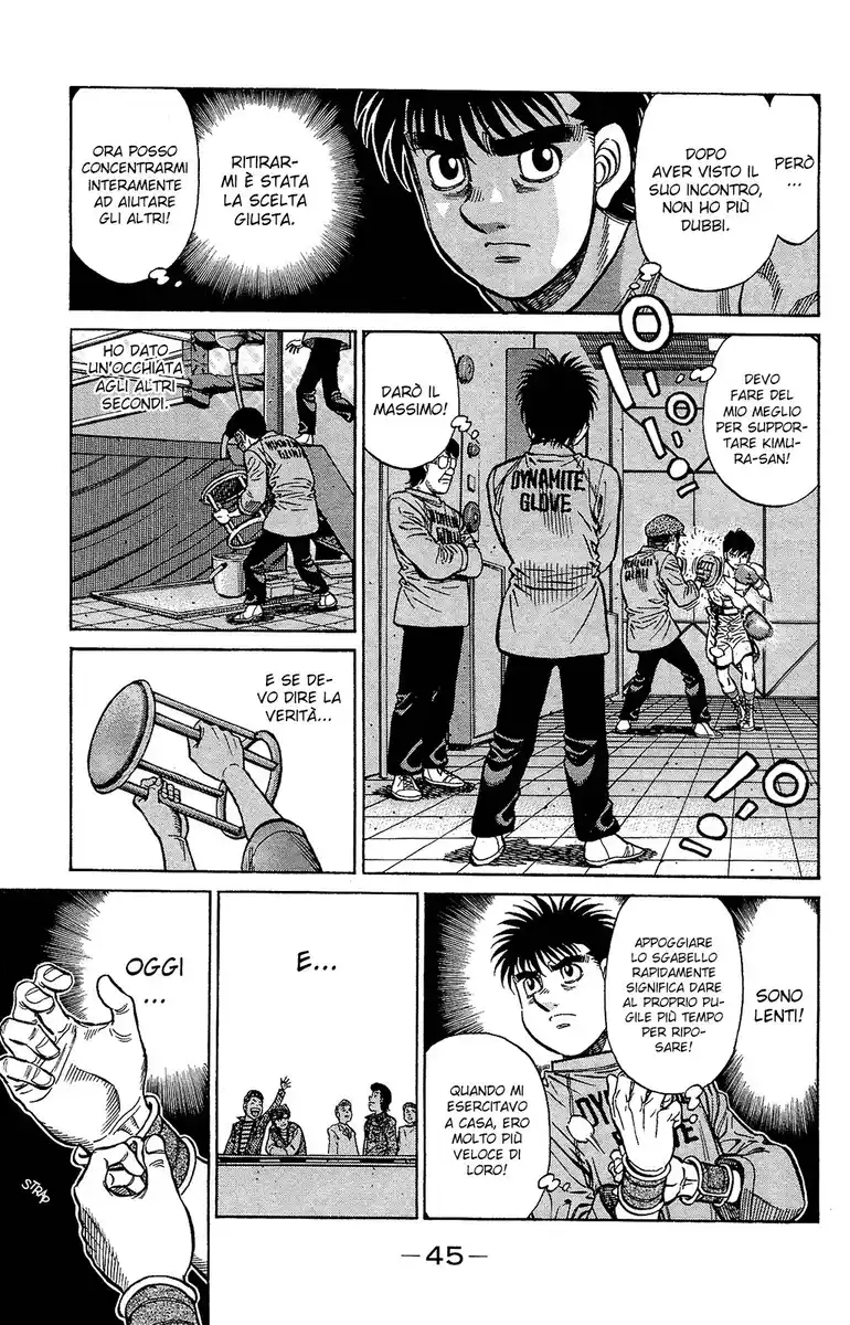 Hajime no Ippo Capitolo 1221 page 18