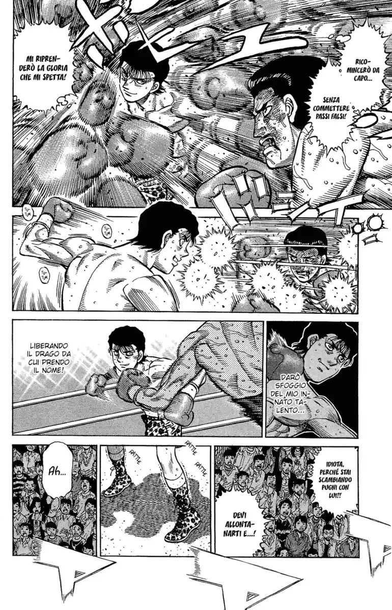 Hajime no Ippo Capitolo 1221 page 5