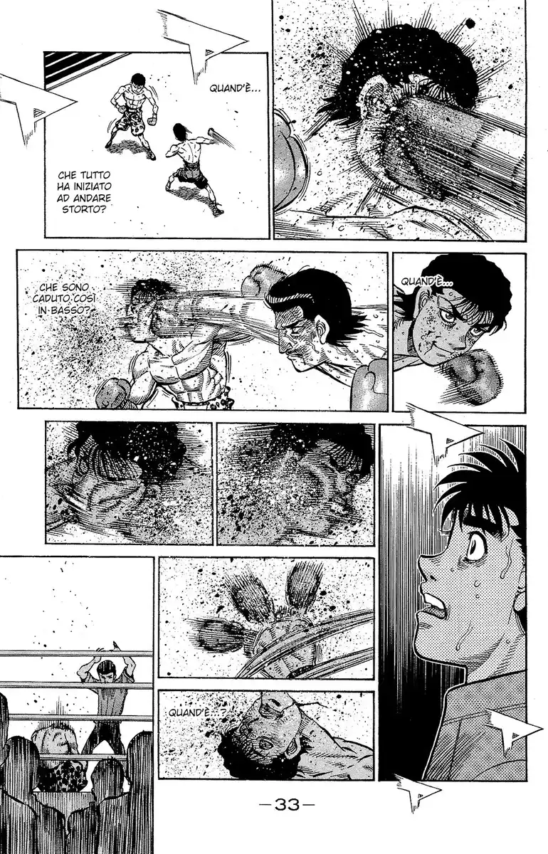 Hajime no Ippo Capitolo 1221 page 6