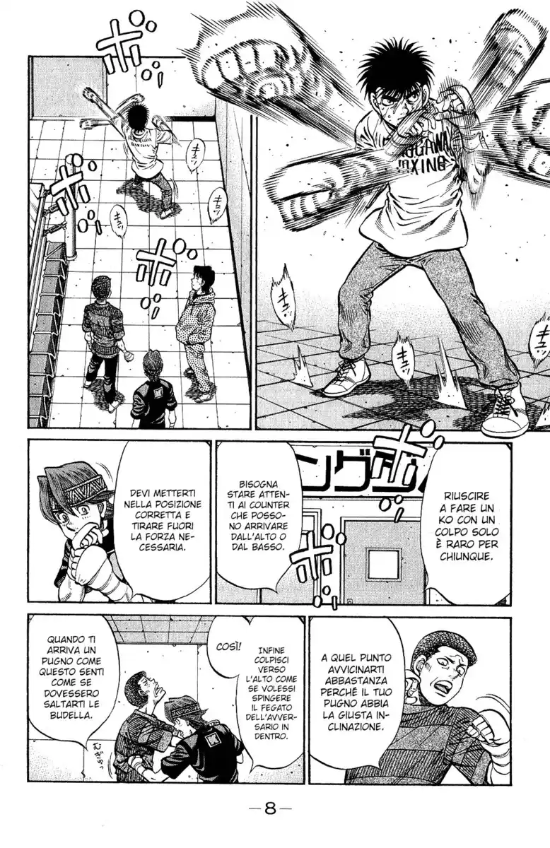 Hajime no Ippo Capitolo 1012 page 11