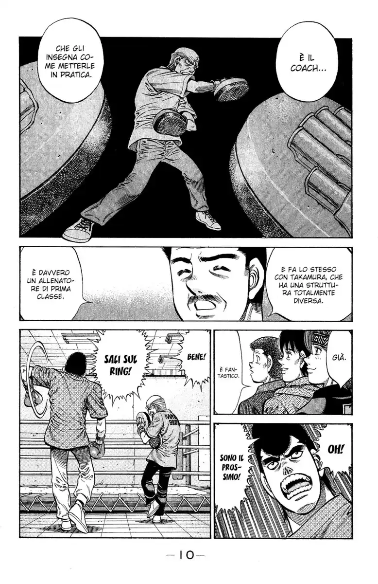 Hajime no Ippo Capitolo 1012 page 13