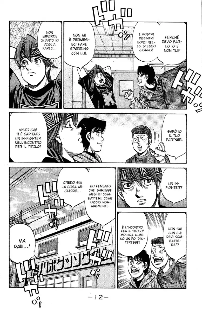 Hajime no Ippo Capitolo 1012 page 15