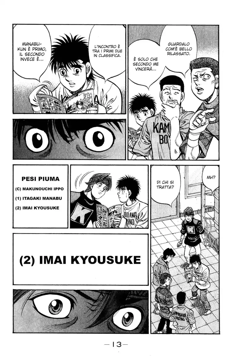 Hajime no Ippo Capitolo 1012 page 16