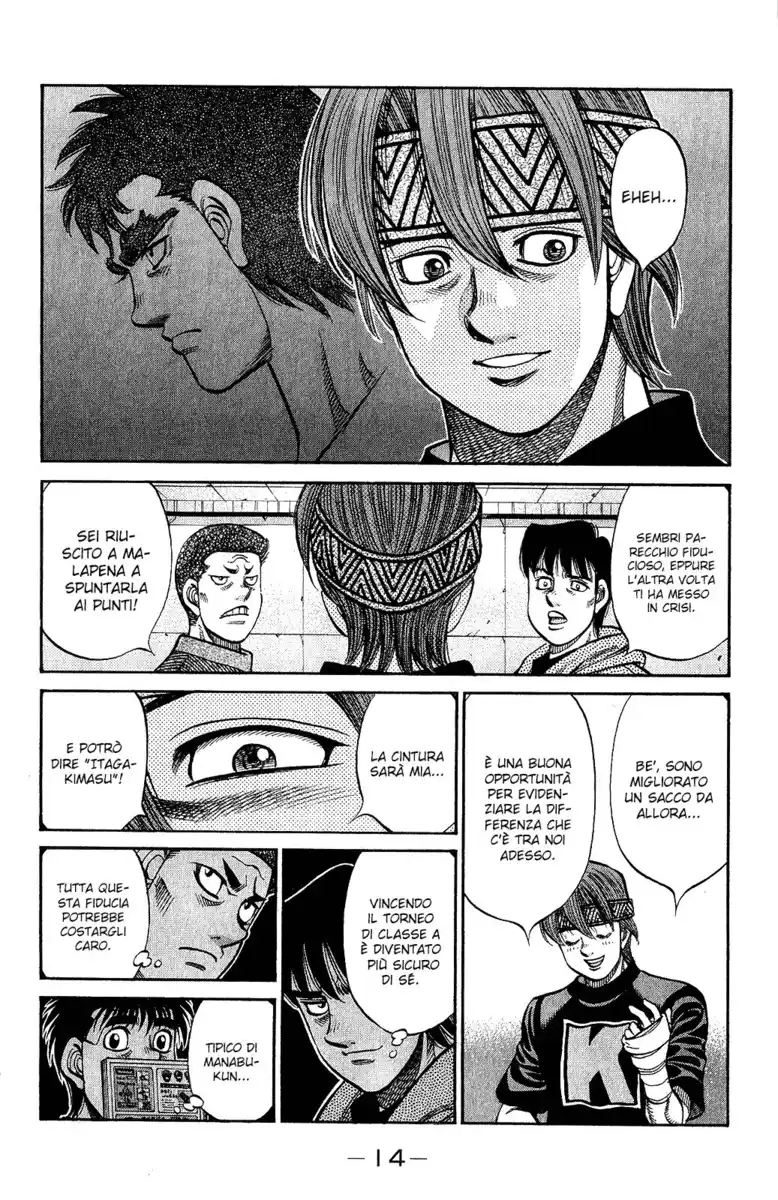 Hajime no Ippo Capitolo 1012 page 17