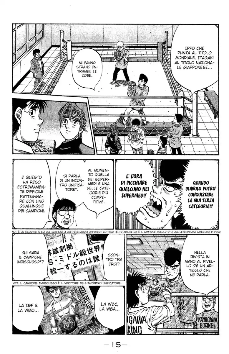 Hajime no Ippo Capitolo 1012 page 18