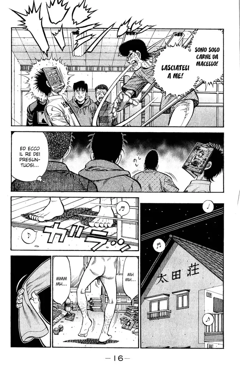 Hajime no Ippo Capitolo 1012 page 19