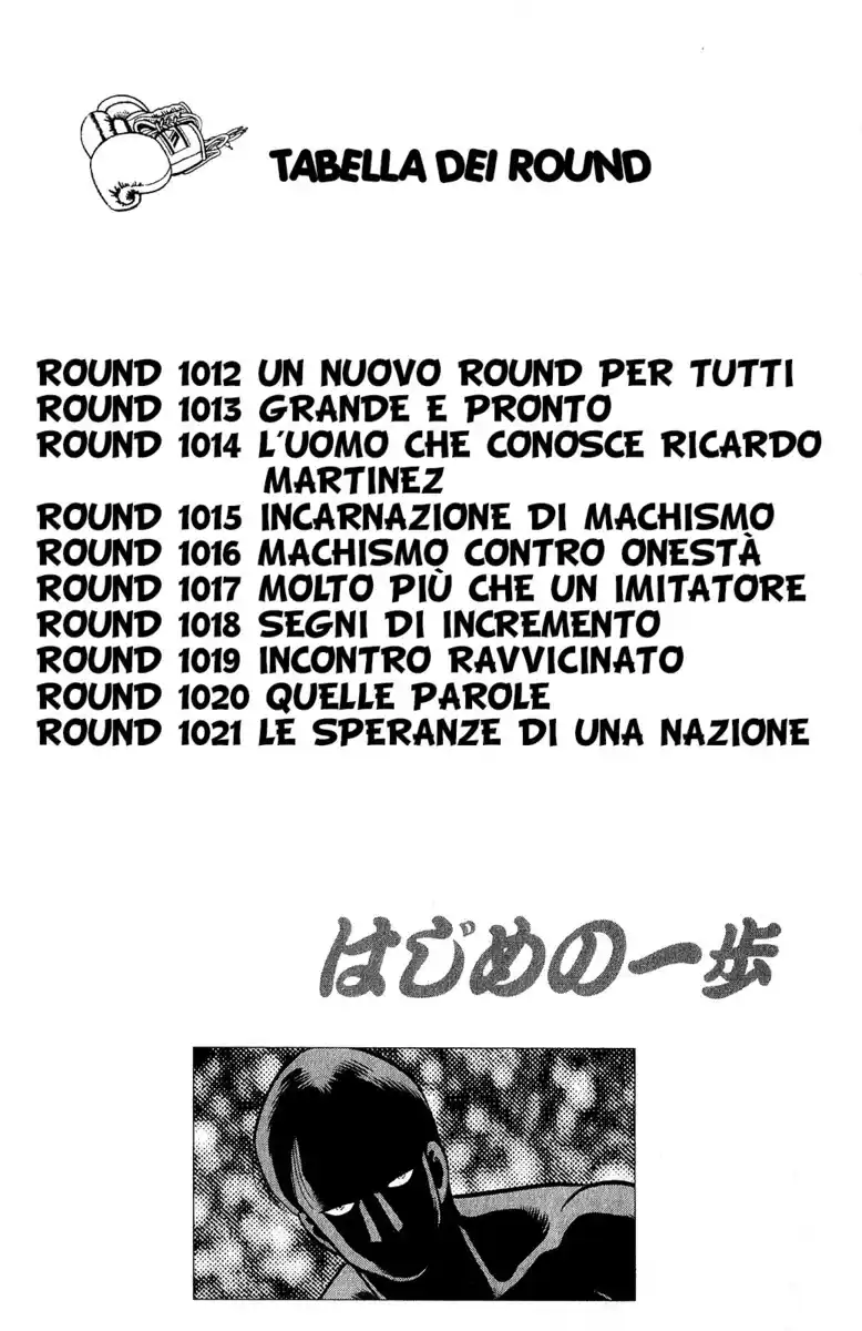 Hajime no Ippo Capitolo 1012 page 5