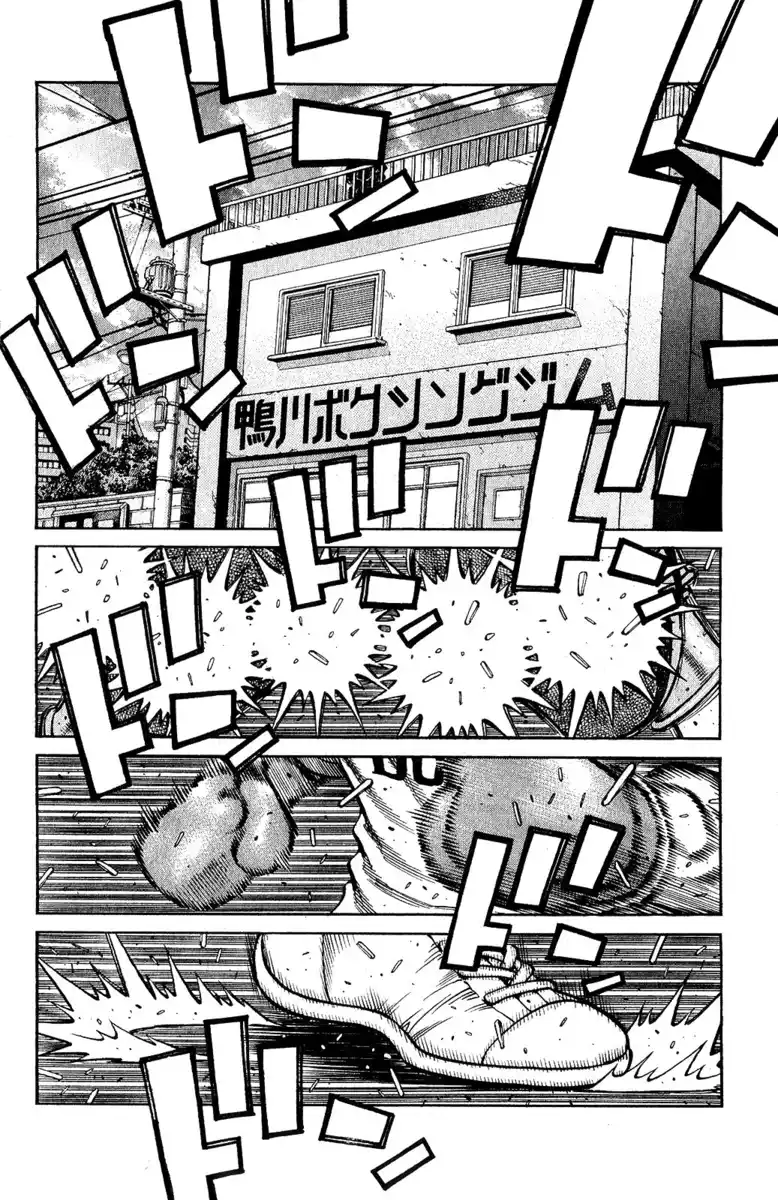 Hajime no Ippo Capitolo 1012 page 7