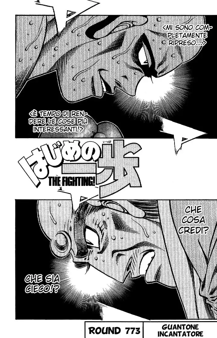 Hajime no Ippo Capitolo 773 page 2