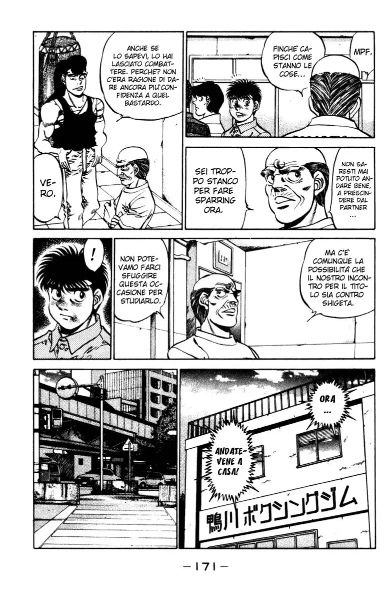 Hajime no Ippo Capitolo 232 page 10