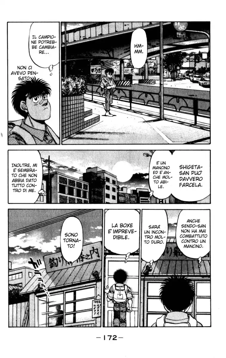 Hajime no Ippo Capitolo 232 page 11