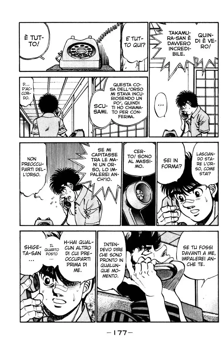 Hajime no Ippo Capitolo 232 page 16