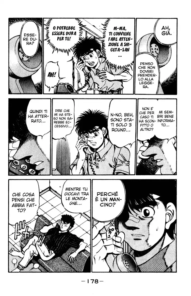 Hajime no Ippo Capitolo 232 page 17