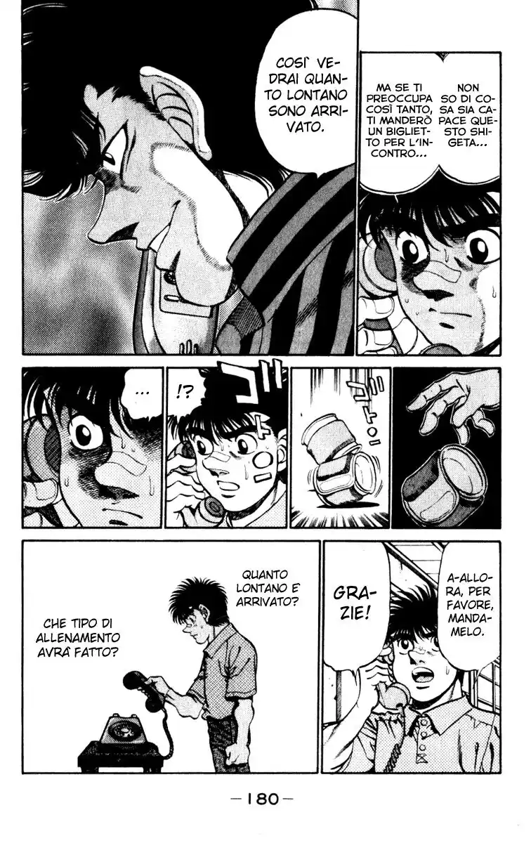 Hajime no Ippo Capitolo 232 page 19