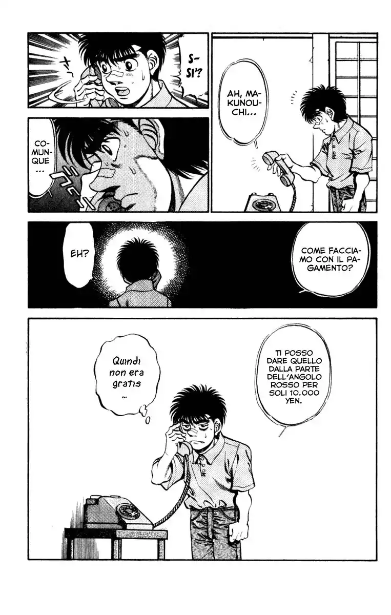 Hajime no Ippo Capitolo 232 page 20