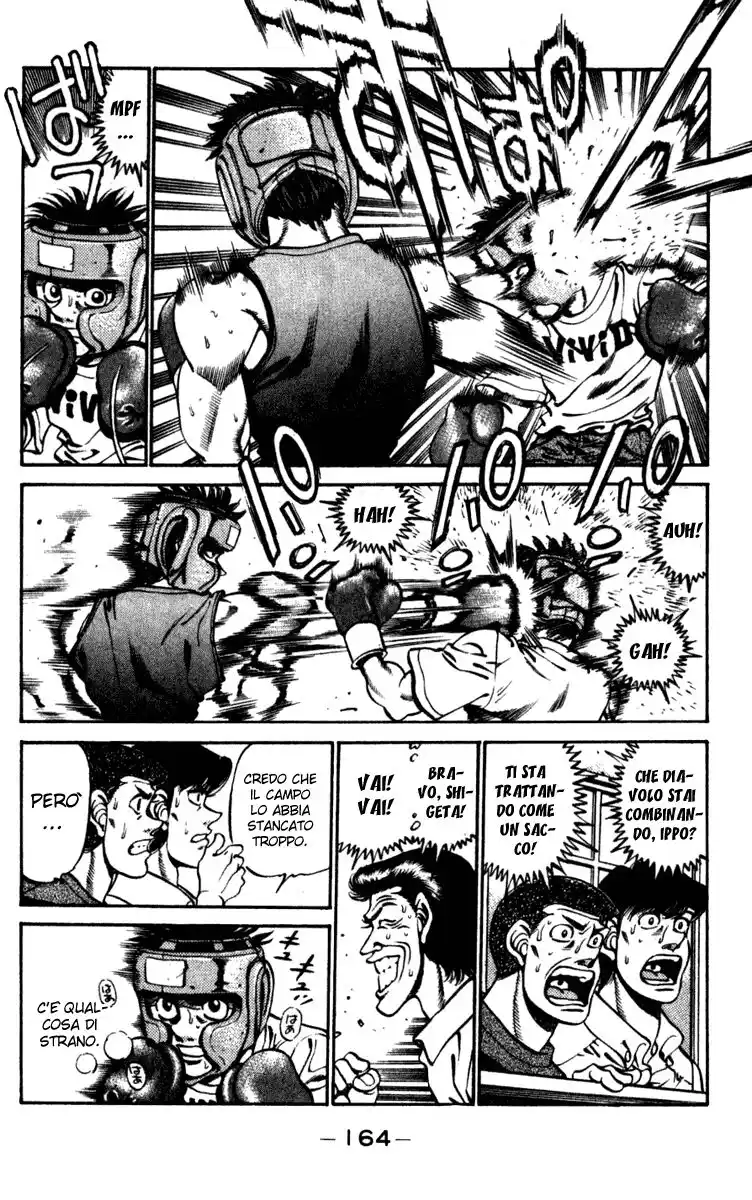 Hajime no Ippo Capitolo 232 page 3