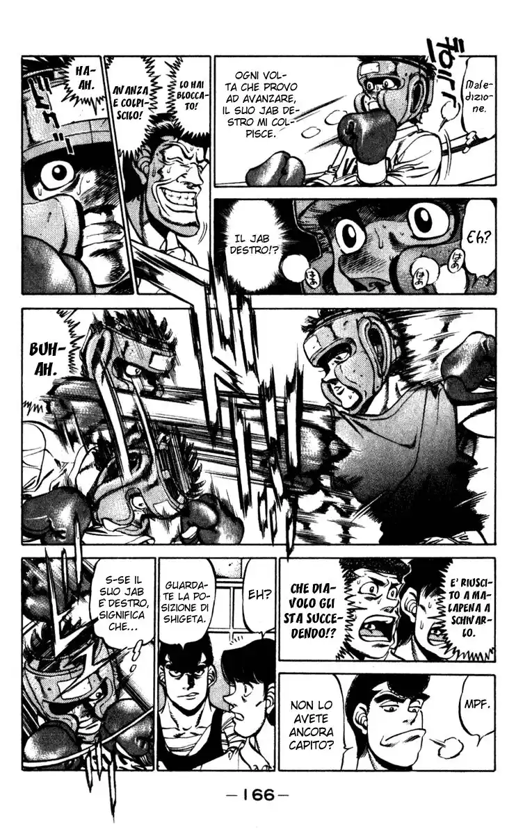 Hajime no Ippo Capitolo 232 page 5