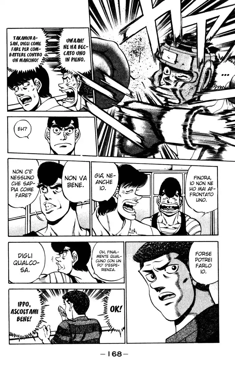 Hajime no Ippo Capitolo 232 page 7