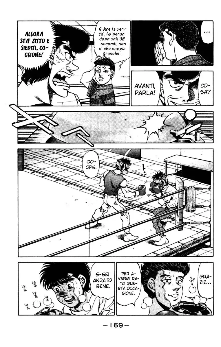 Hajime no Ippo Capitolo 232 page 8