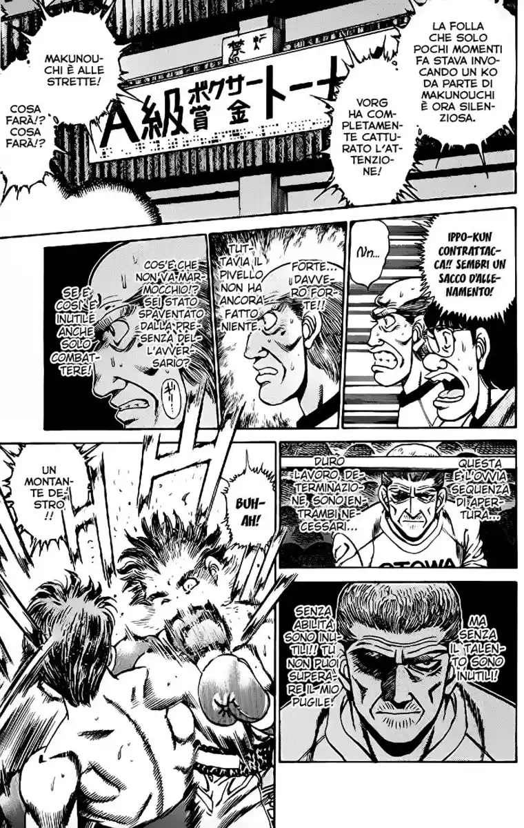 Hajime no Ippo Capitolo 160 page 12