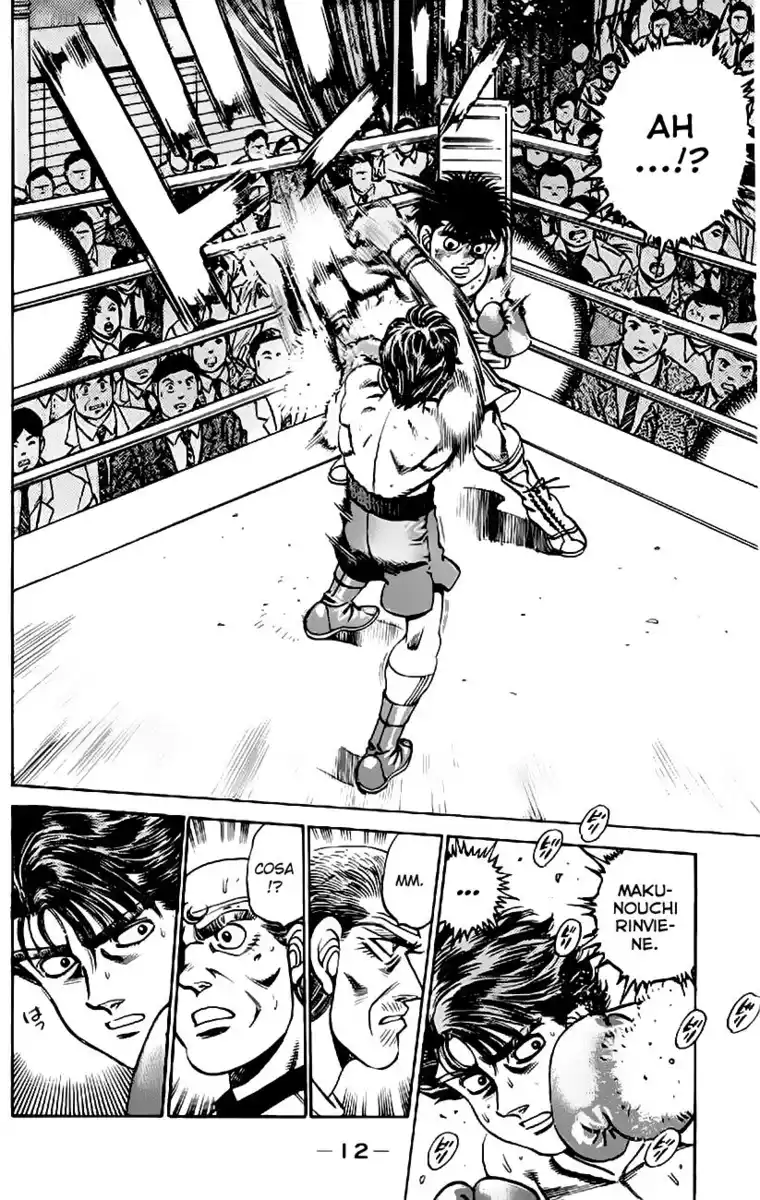 Hajime no Ippo Capitolo 160 page 15