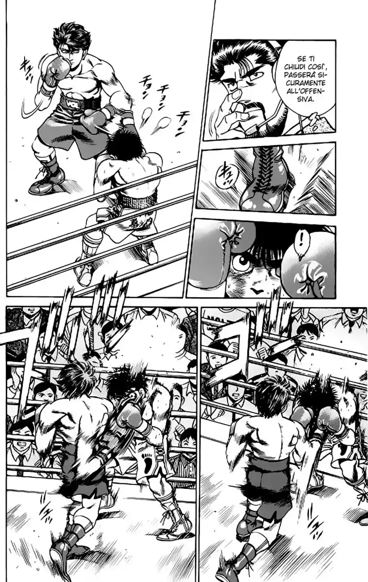 Hajime no Ippo Capitolo 160 page 7