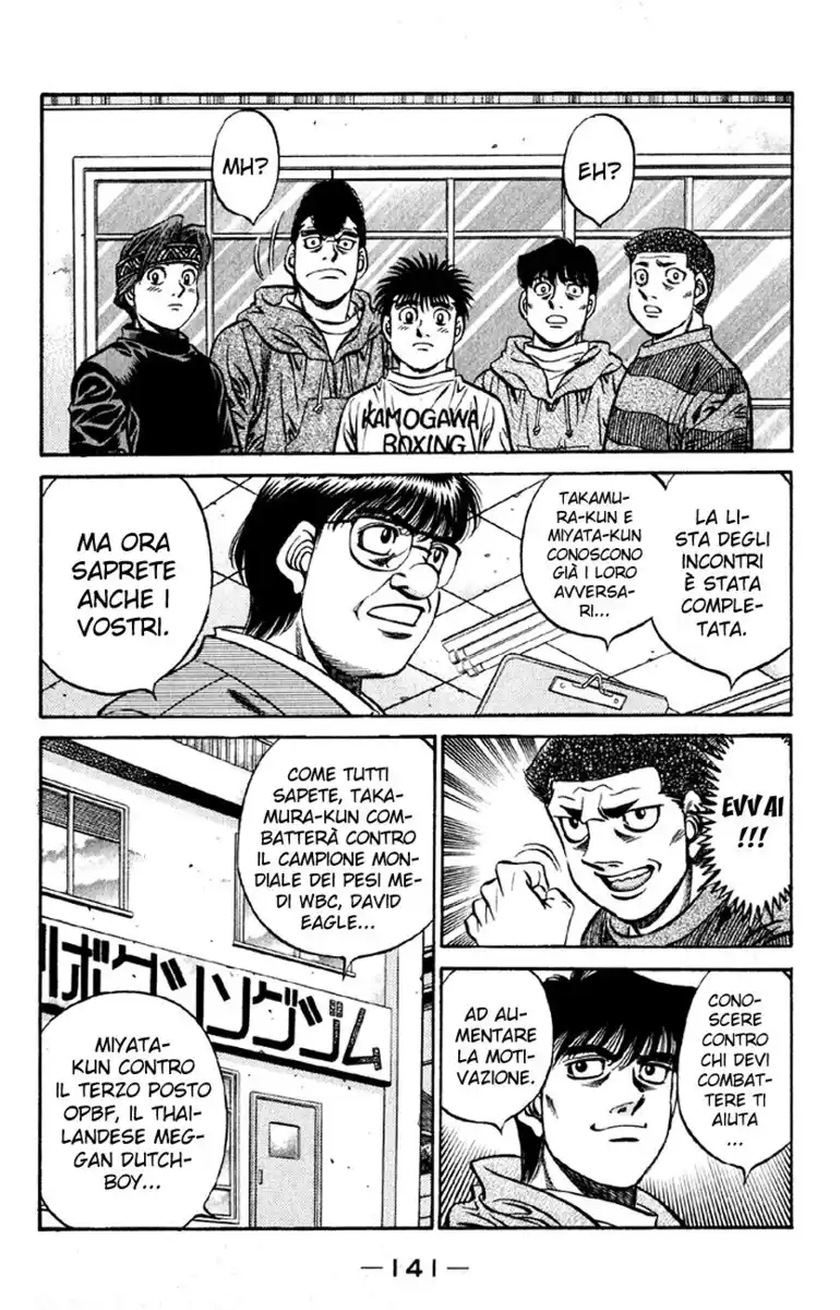 Hajime no Ippo Capitolo 520 page 14