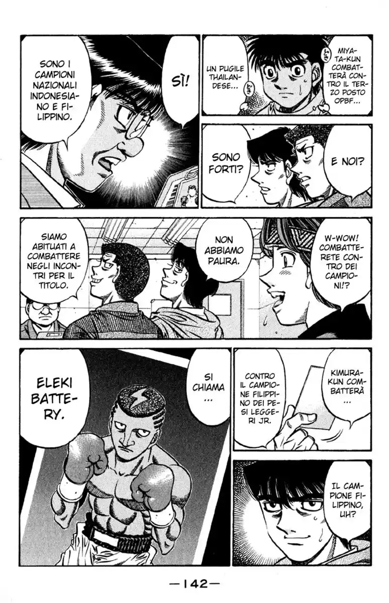 Hajime no Ippo Capitolo 520 page 15